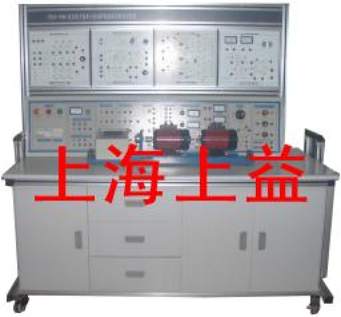 SYDLZ-780A電力電子技術(shù)及自動控制系統(tǒng)實(shí)驗實(shí)訓(xùn)裝置