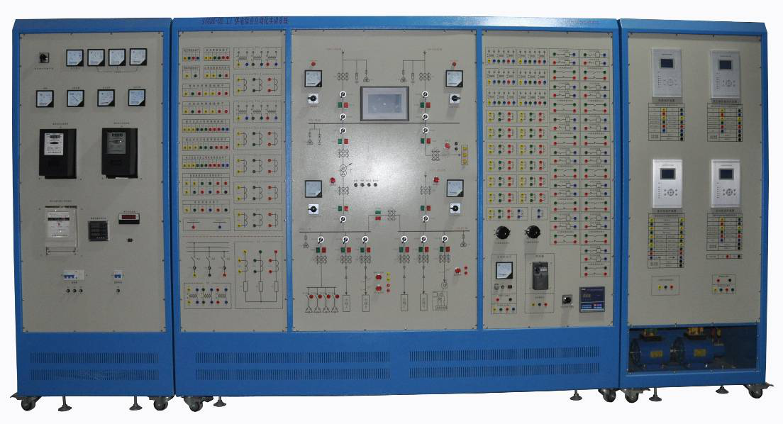 SYGDZ-023 工廠供電綜合自動化實驗系統(tǒng)