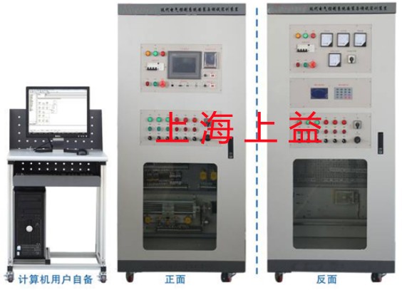 SYGIDG-03高級現(xiàn)代電工技術(shù)實(shí)訓(xùn)考核裝置（雙面型）