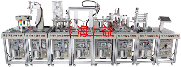 KCGJS-2型模塊式柔性自動(dòng)環(huán)形生產(chǎn)線(xiàn)實(shí)驗(yàn)系統(tǒng)（工程型）