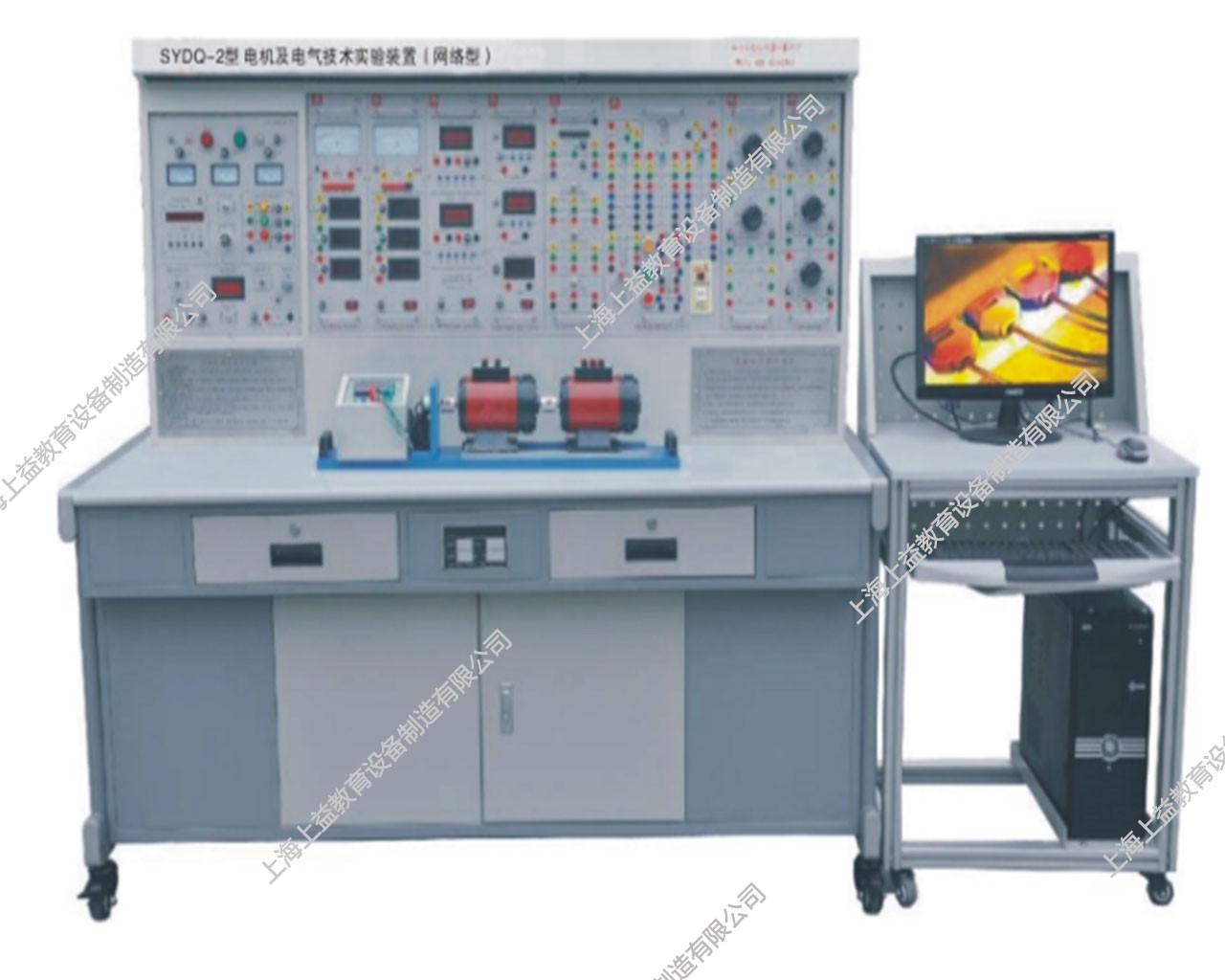 SYDQ-02	電機及電氣技術實驗裝置（網(wǎng)絡型）