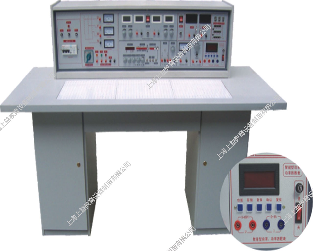 SYBK-535A	電工實驗室成套設(shè)備（帶智能型功率表、功率因數(shù)表）