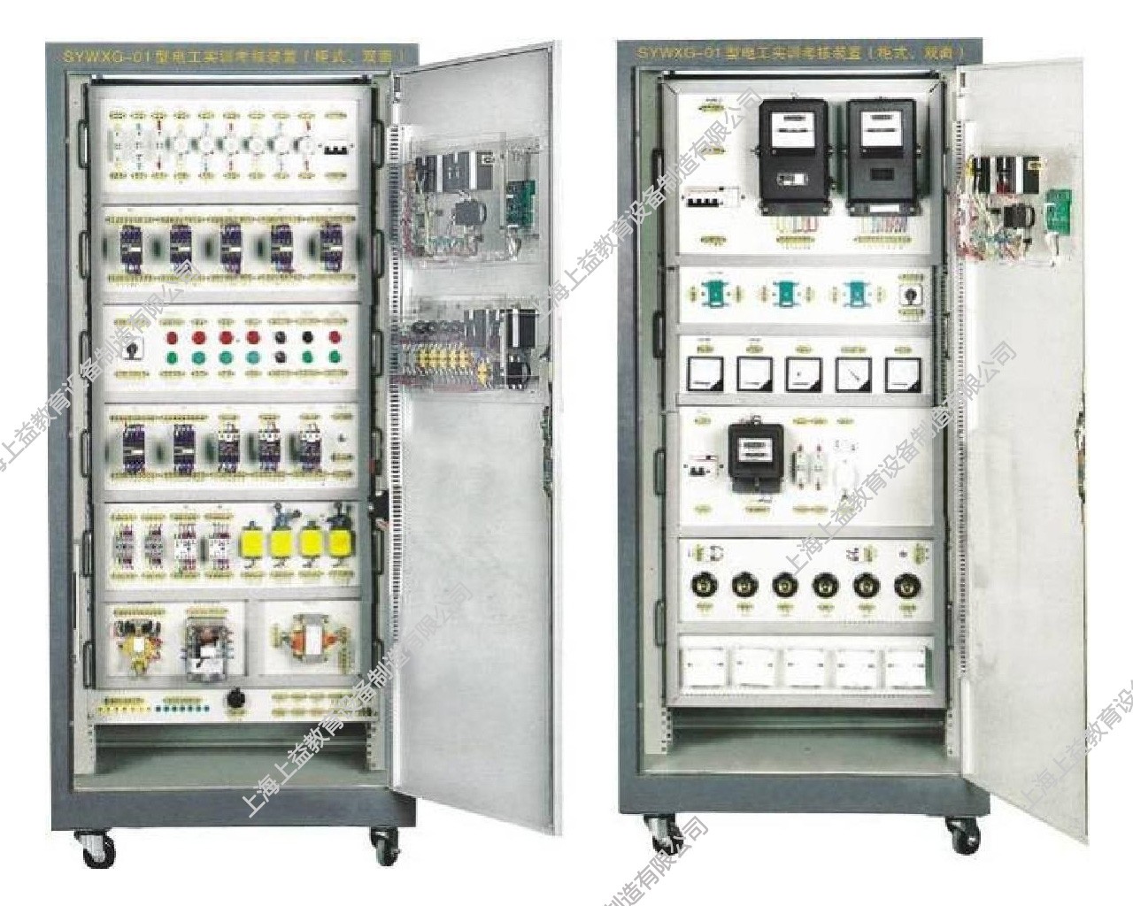 SYWXG-01電工實訓(xùn)考核裝置（柜式、雙面）