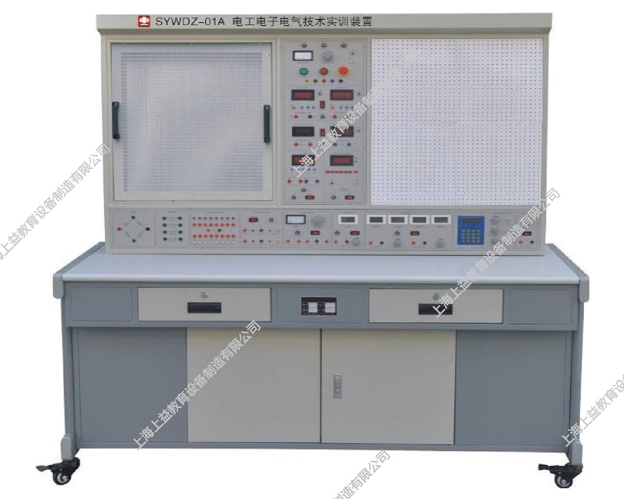 SYWDZ-01A電工電子電氣技術(shù)實訓裝置