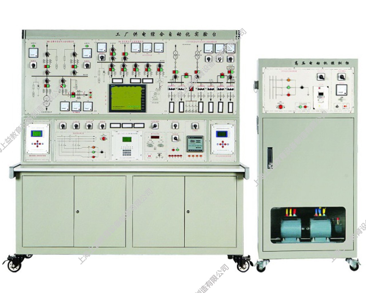 SYGDZ-023B 工廠供電綜合自動化實(shí)驗(yàn)系統(tǒng)