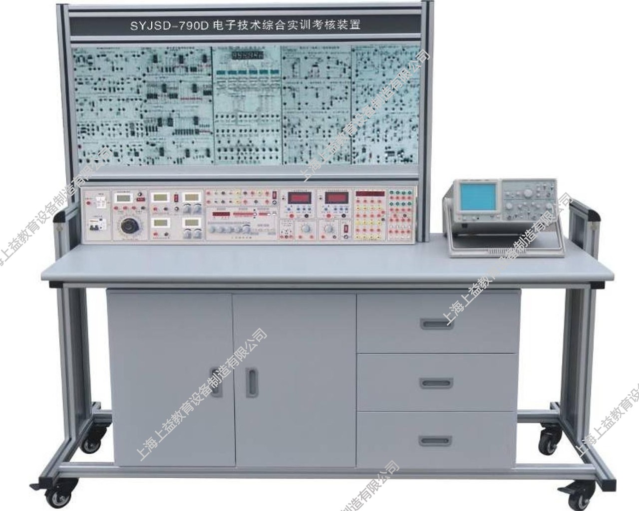 SYJSD-790D電子技術(shù)綜合實訓考核裝置