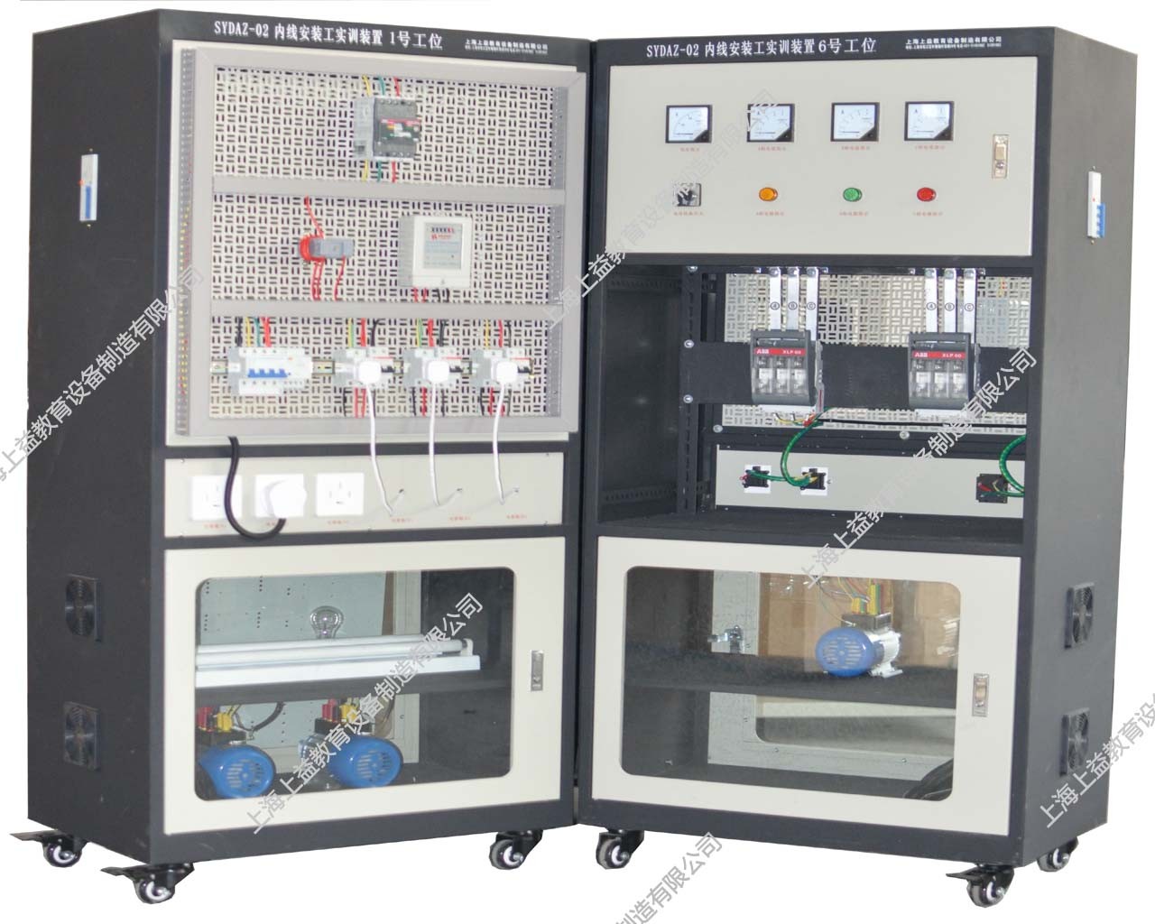 SYDAZ-02內(nèi)線安裝工實訓裝置（高級）