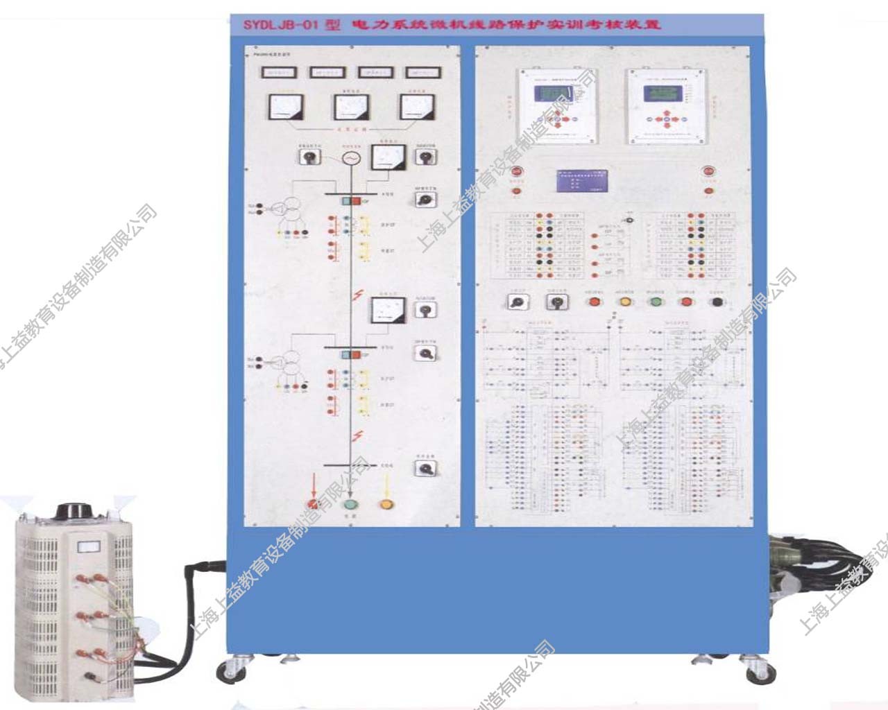 SYDLJB-01電力系統(tǒng)微機(jī)線(xiàn)路保護(hù)實(shí)訓(xùn)考核裝置