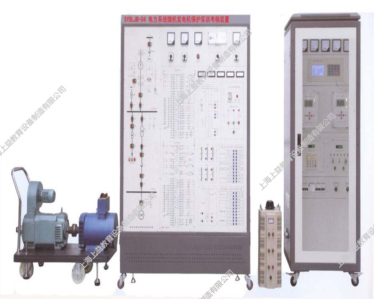 SYDLJB-04型電力系統(tǒng)微機發(fā)電機保護實訓裝置