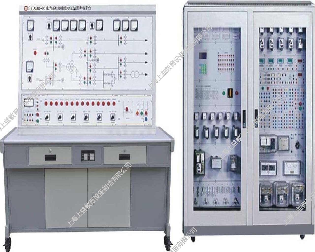 SYDLJB-06電力系統(tǒng)繼電保護工培訓(xùn)考核平臺