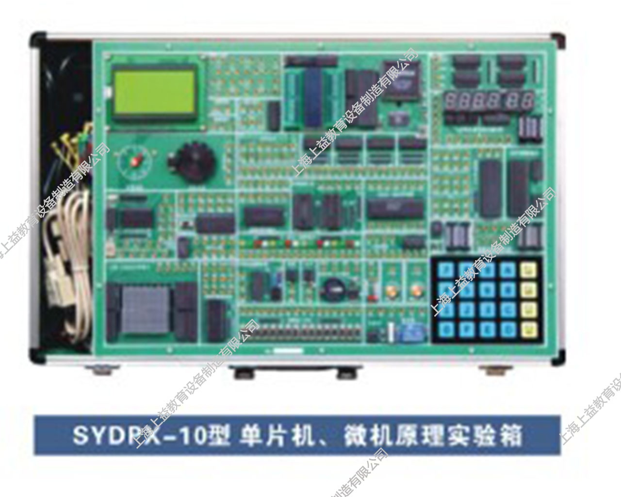 SYDPX-10 單片機(jī)、微機(jī)原理實(shí)驗(yàn)箱