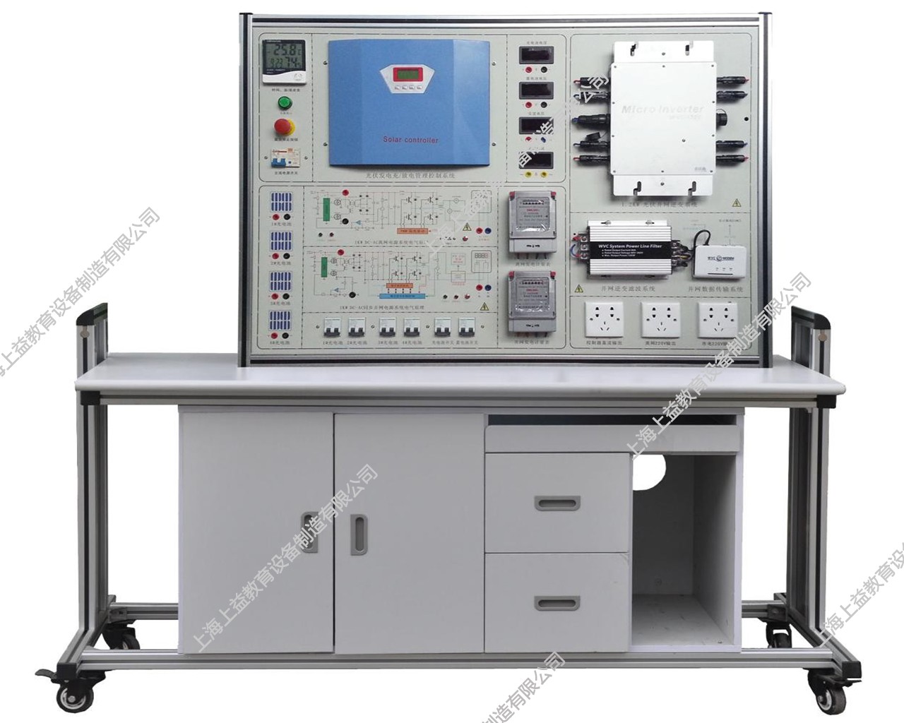 SY-PVT08樓宇新能源實訓裝置（光伏發(fā)電系統(tǒng)）