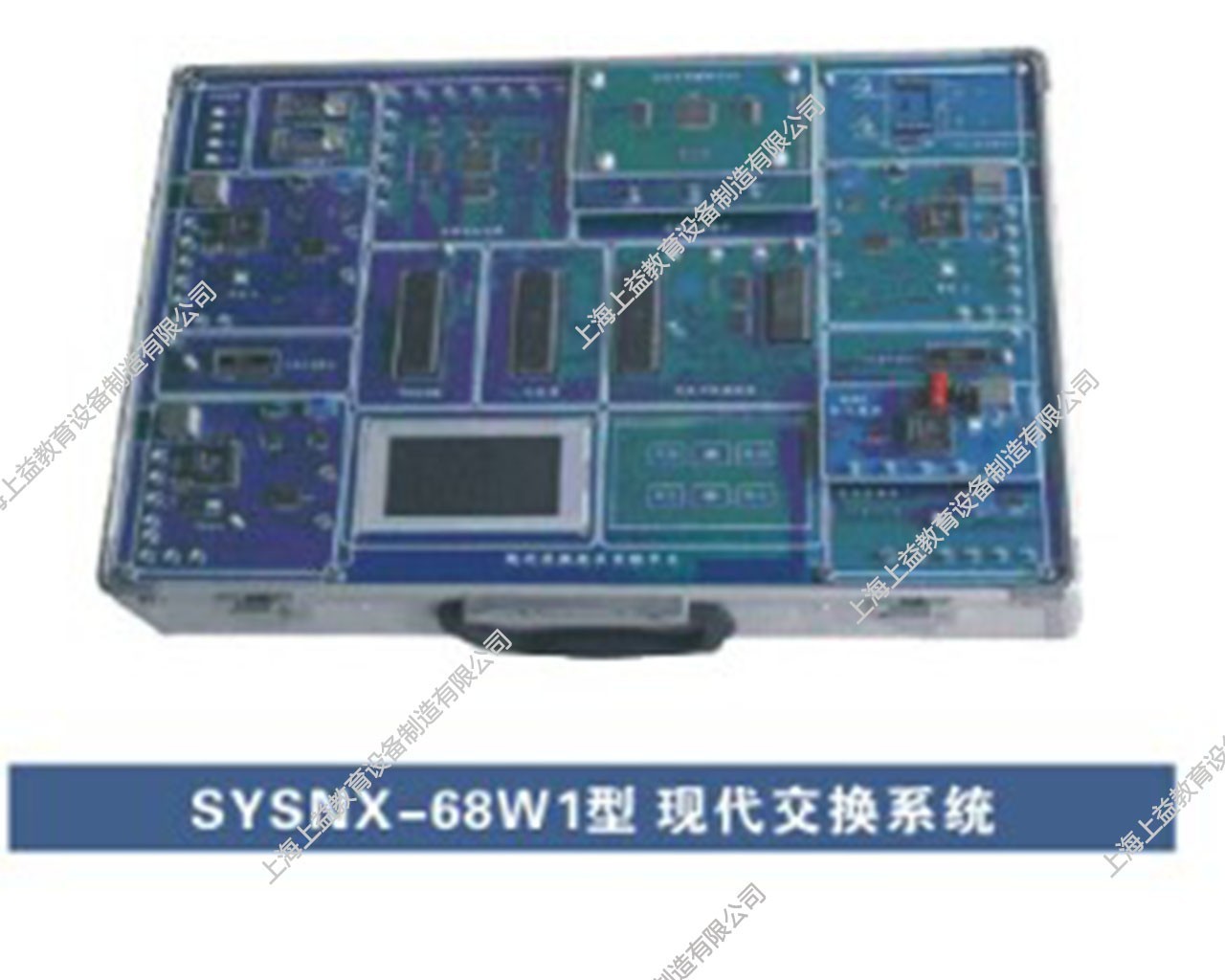 SYSNX-68W1 現代交換系統(tǒng)