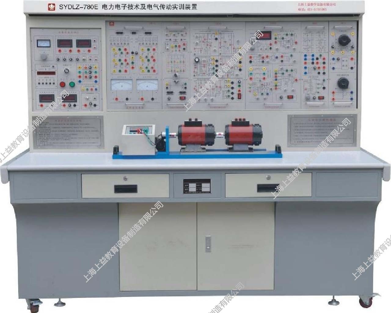 SYDLZ-780F電力電子技術(shù)及自動控制系統(tǒng)實(shí)訓(xùn)裝置