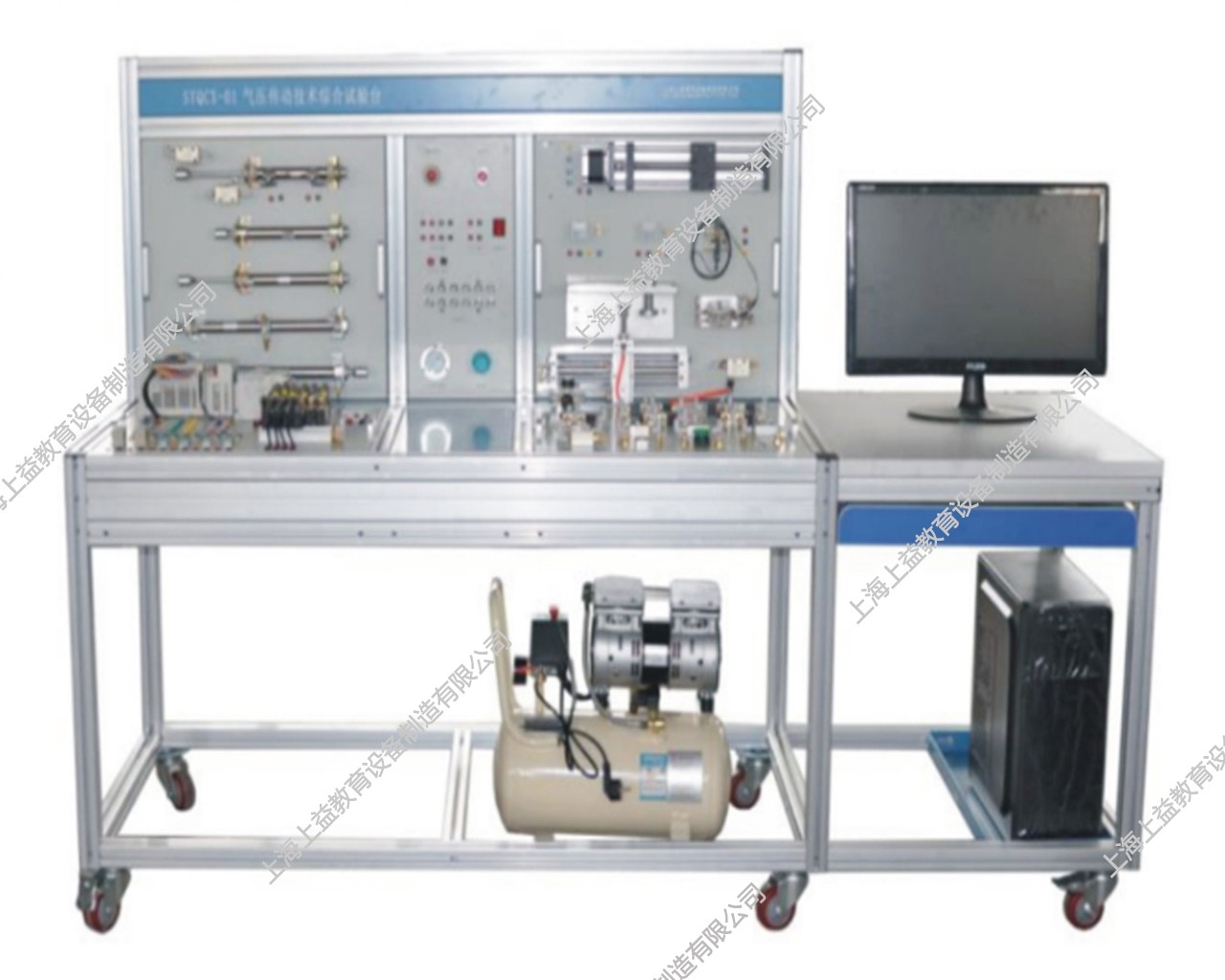 SYQPL-16創(chuàng)新型氣動控制技術(shù)實(shí)訓(xùn)裝置