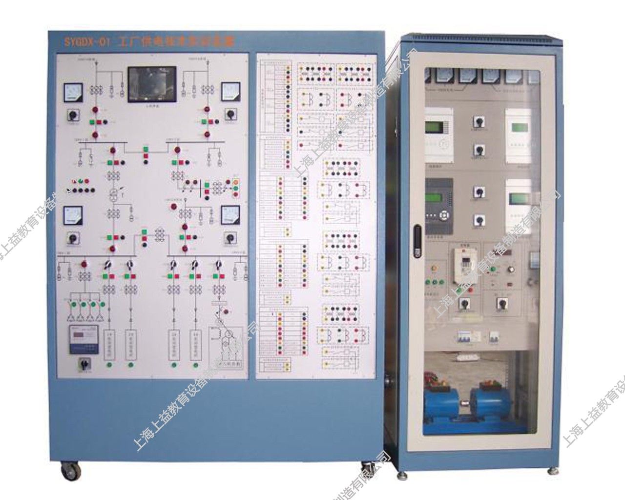 SYGDX-06 機(jī)場供電自動(dòng)化實(shí)訓(xùn)裝置