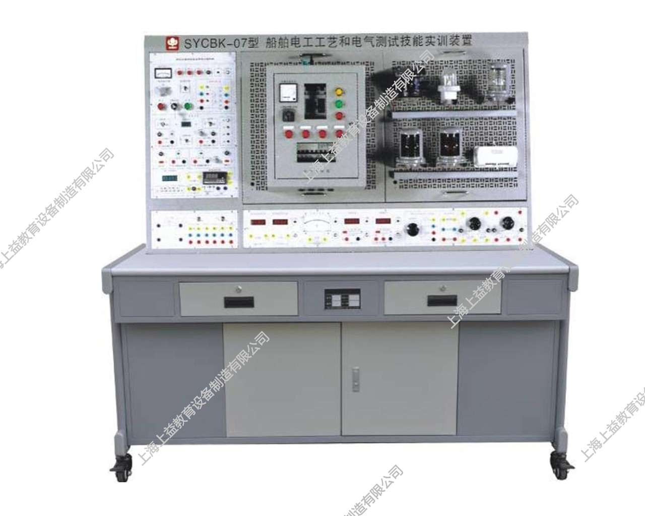 SYCBK-07船舶電工工藝和電氣測試技能實訓(xùn)裝置