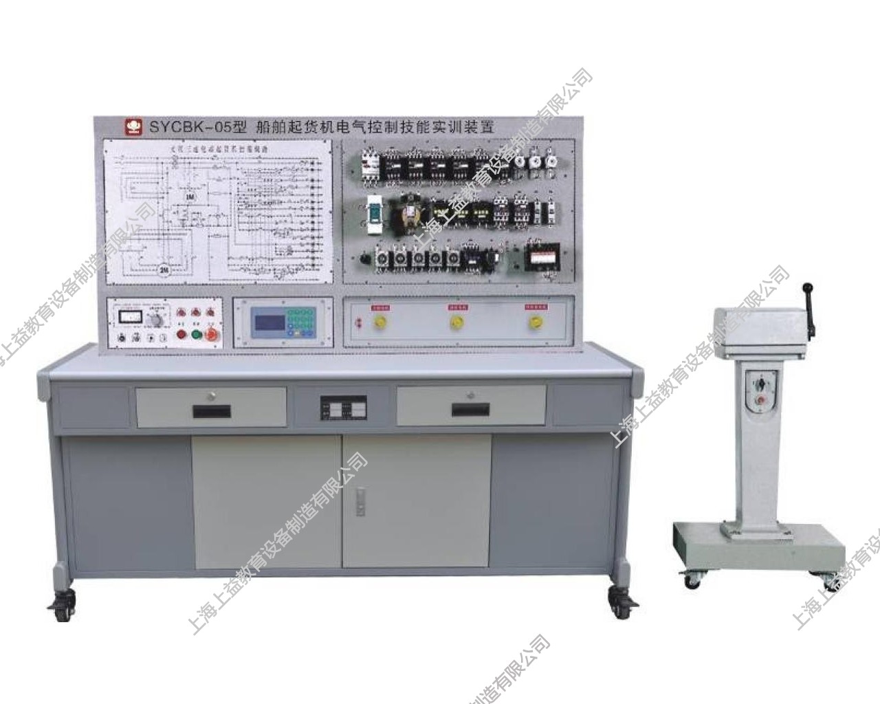 SYCBK-05A船舶起貨機(jī)電氣控制技能實訓(xùn)裝置（半實物）