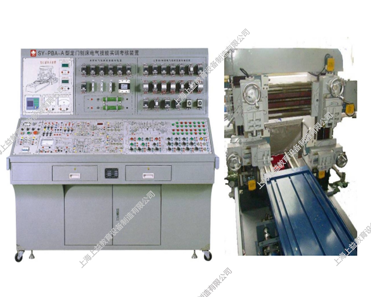 SYBS-LMB2型 龍門刨床電氣技能實訓考核裝置（半實物、變頻調速、一套機組）