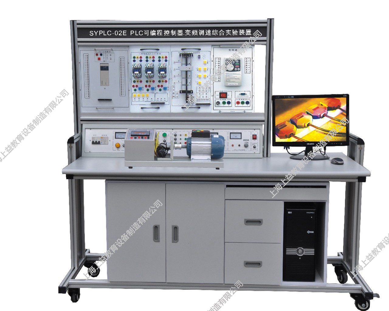 SYPLX-02BPLC可編程控制器、單片機開發(fā)應用及變頻調速綜合實訓裝置