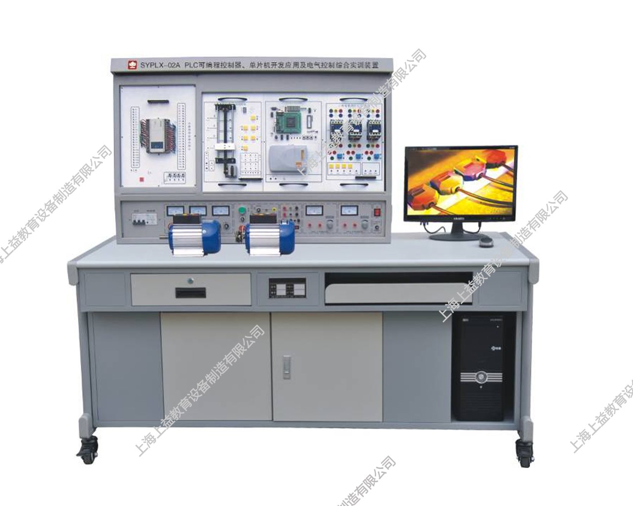 SYPLX-02APLC可編程控制器、單片機開發(fā)應用及電氣控制綜合實訓裝置