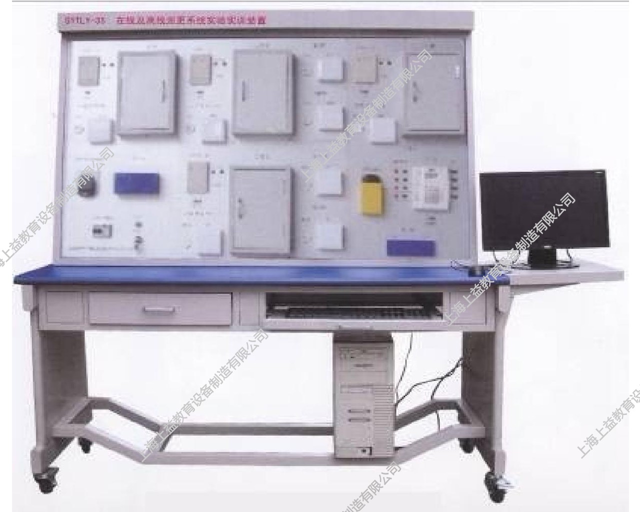 SYTLY-35	在線及離線巡更系統(tǒng)實驗實訓裝置