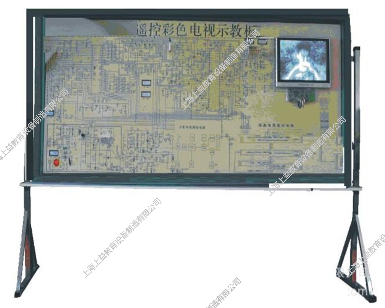 SYJYD-01 遙控彩色液晶電視示教板