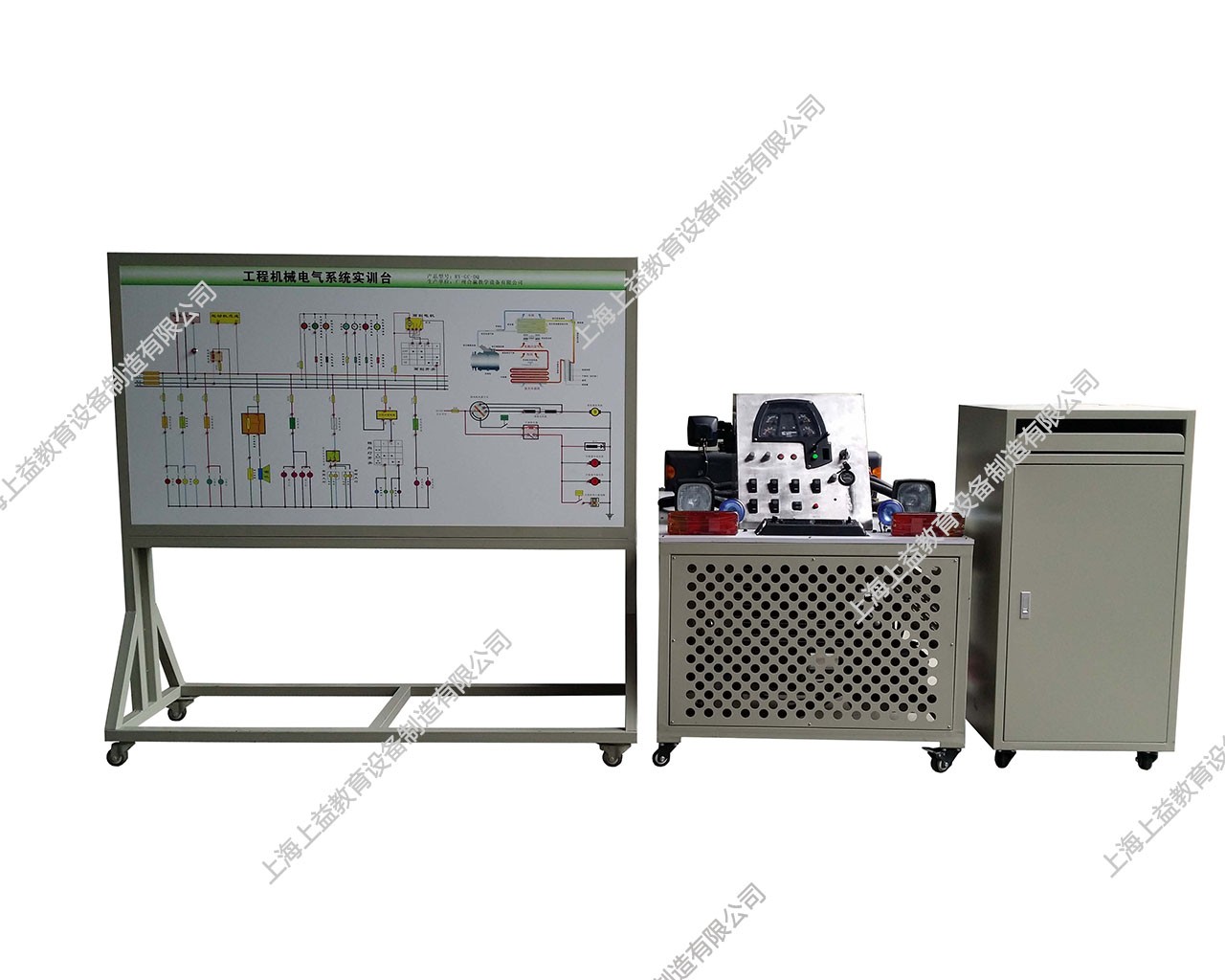 工程機(jī)械全車電器帶空調(diào)系統(tǒng)綜合實(shí)訓(xùn)臺(tái)