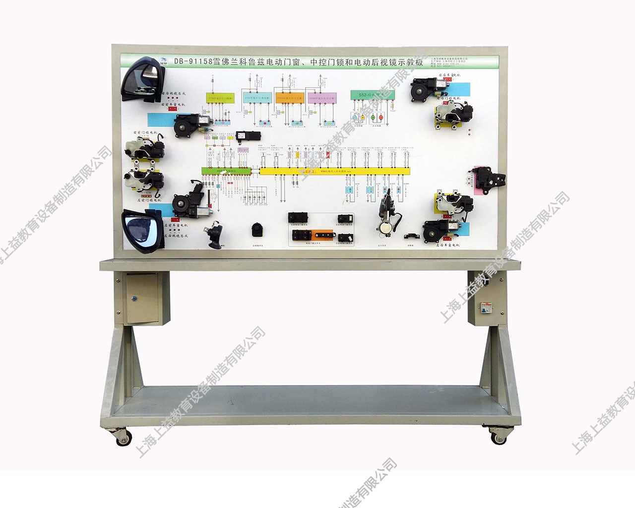 汽車電動(dòng)窗/中控門鎖/后視鏡示教板(科魯茲)