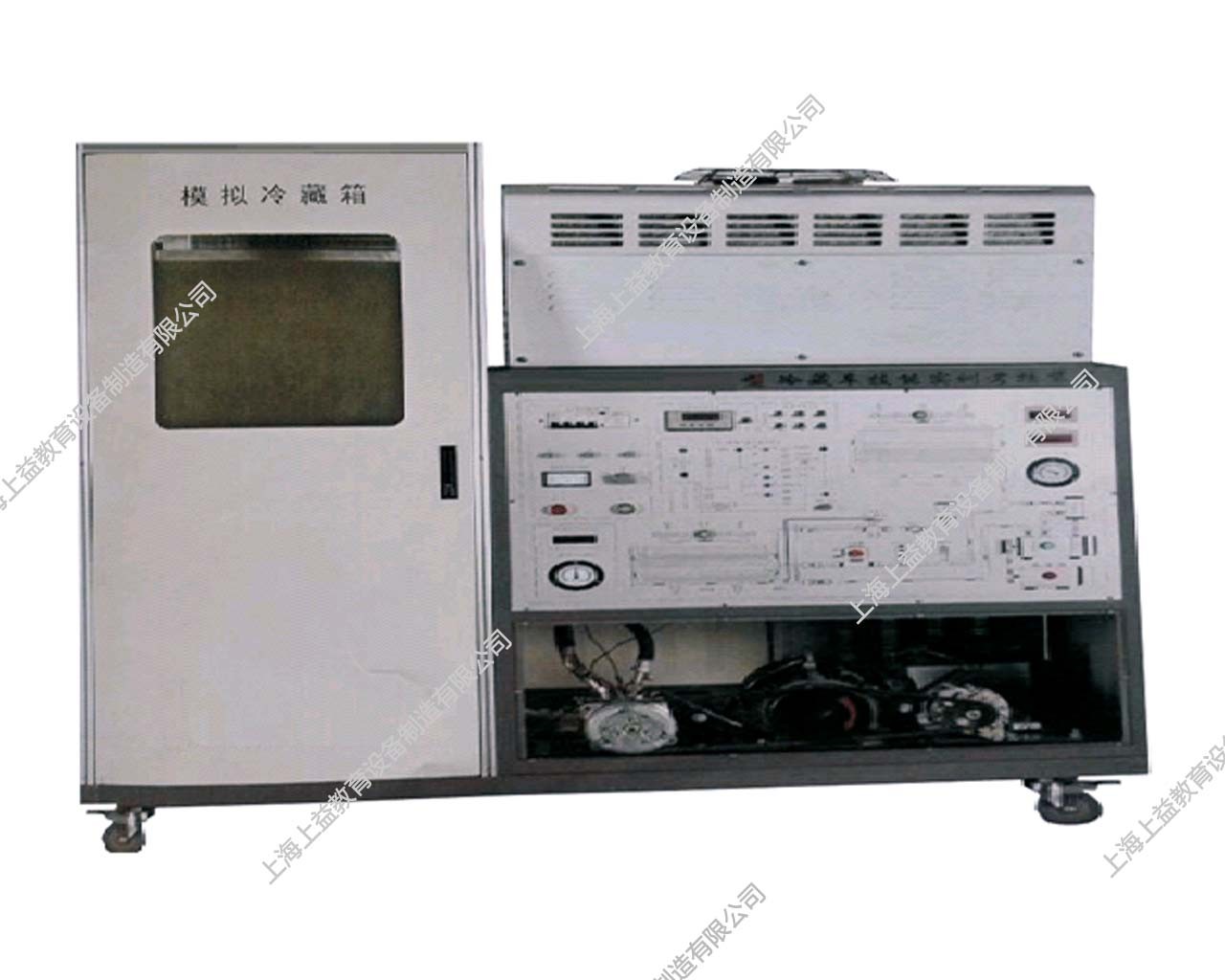 SYJD-06G型 冷藏車制冷系統(tǒng)實訓裝置