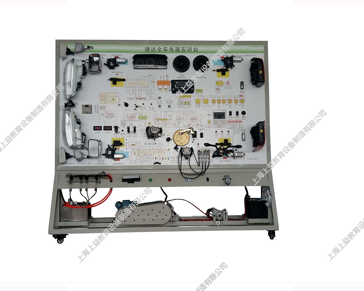 全車電器接線考核綜合實(shí)訓(xùn)臺(tái)(大眾捷達(dá))