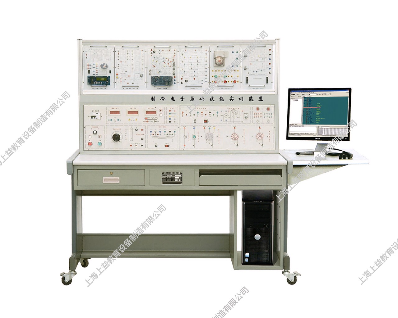 SYZLRX-03F型 制冷電子基礎(chǔ)技能實訓裝置