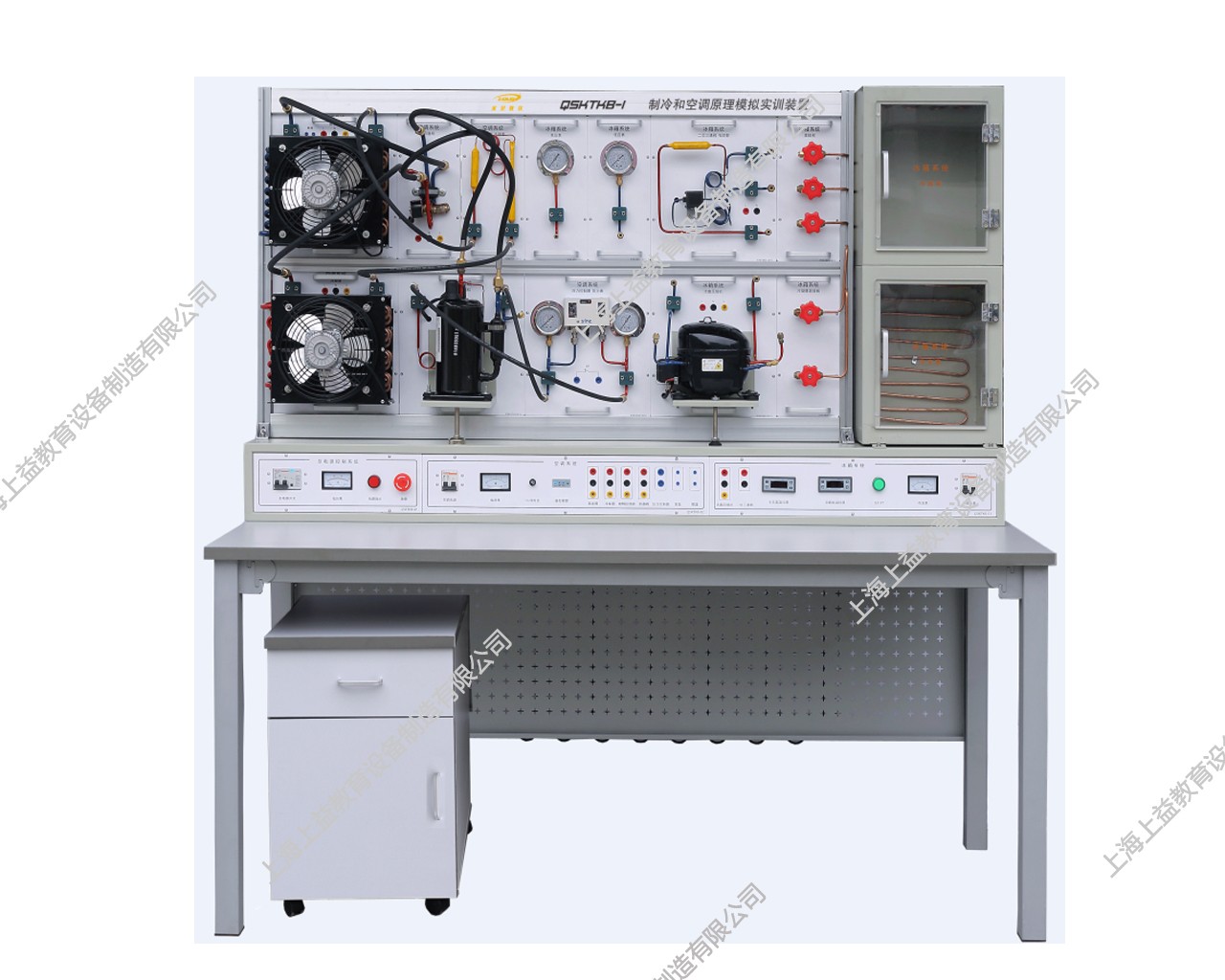 SYJYD-ZLKT-1型 制冷和空調(diào)模擬實(shí)訓(xùn)裝置裝置
