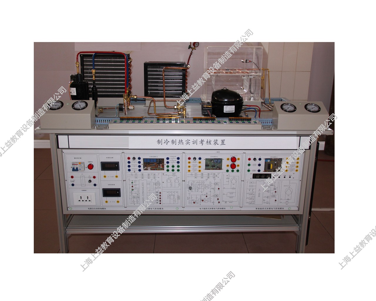 SY-ZLZR1型 制冷與制熱系統(tǒng)技能實訓裝置