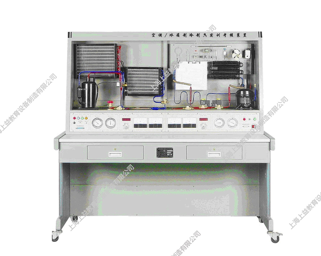 SYZLRX-17B型 變頻空調(diào)/冰箱組裝與調(diào)試實(shí)訓(xùn)考核裝置