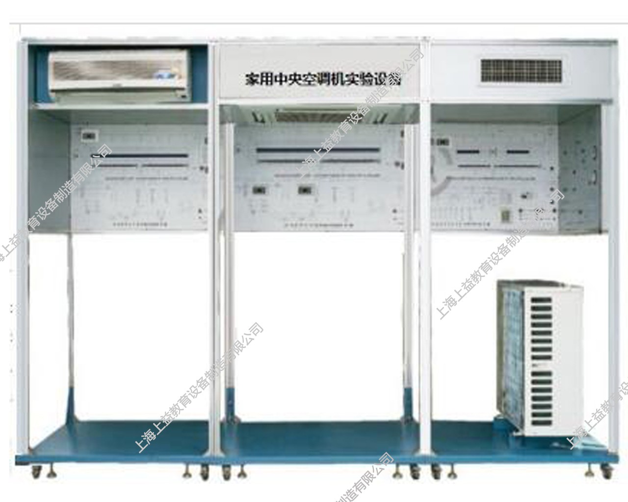 SYJDNT-03A 家用中央空調實訓考核裝置