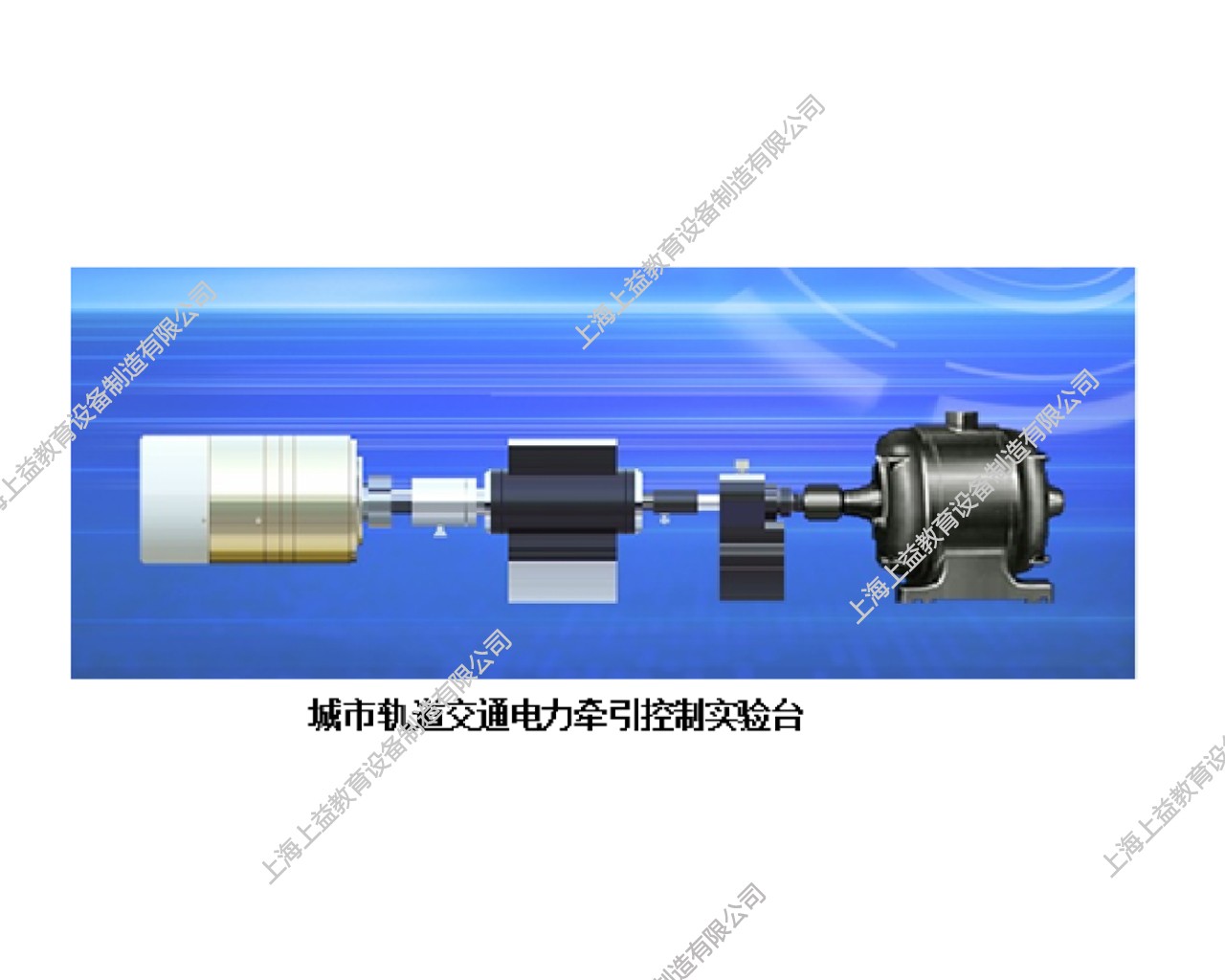 城市軌道交通牽引供構系列設備電原理結(jié)