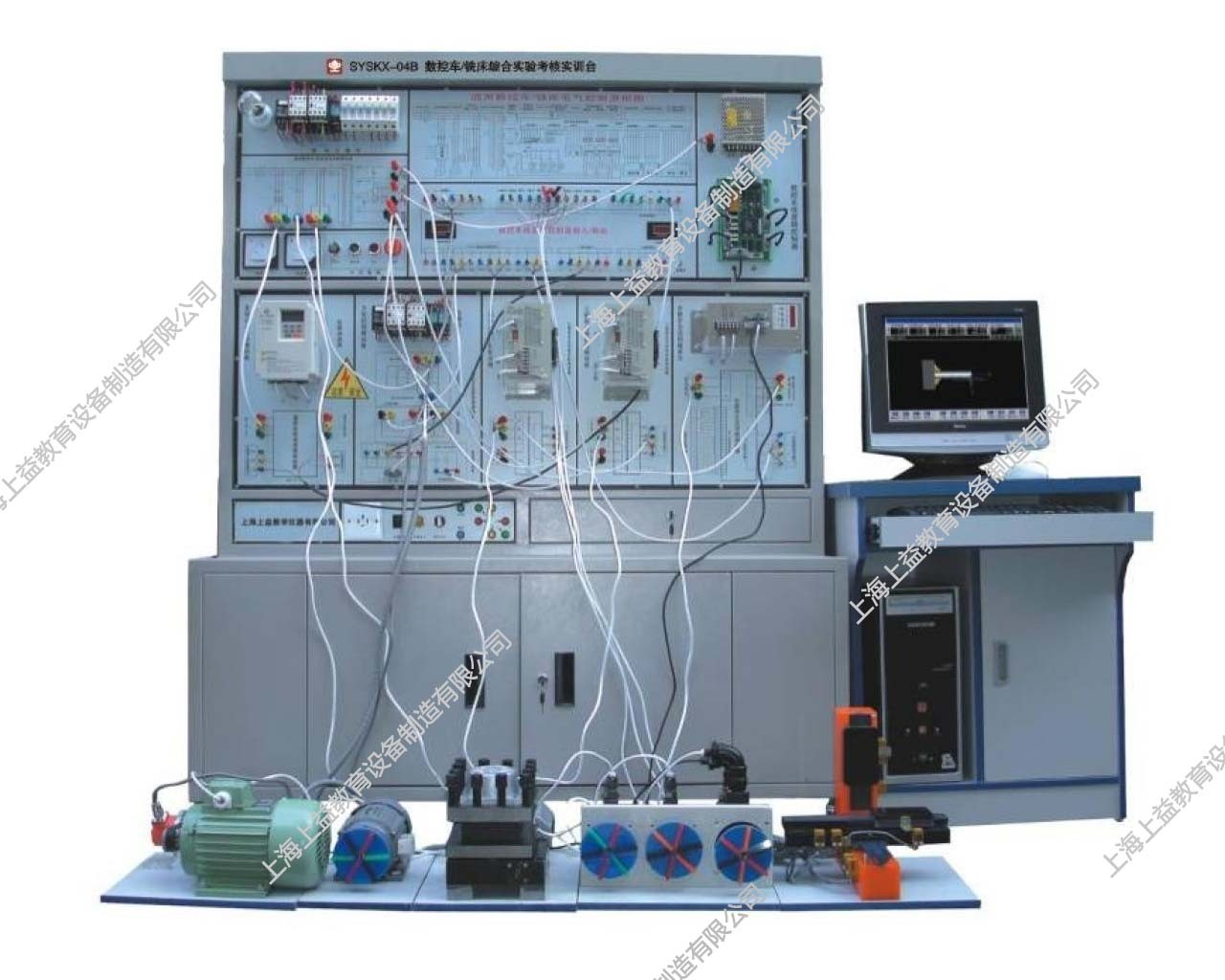 SYSKX-04B數(shù)控車/銑床綜合智能實(shí)訓(xùn)考核實(shí)驗臺