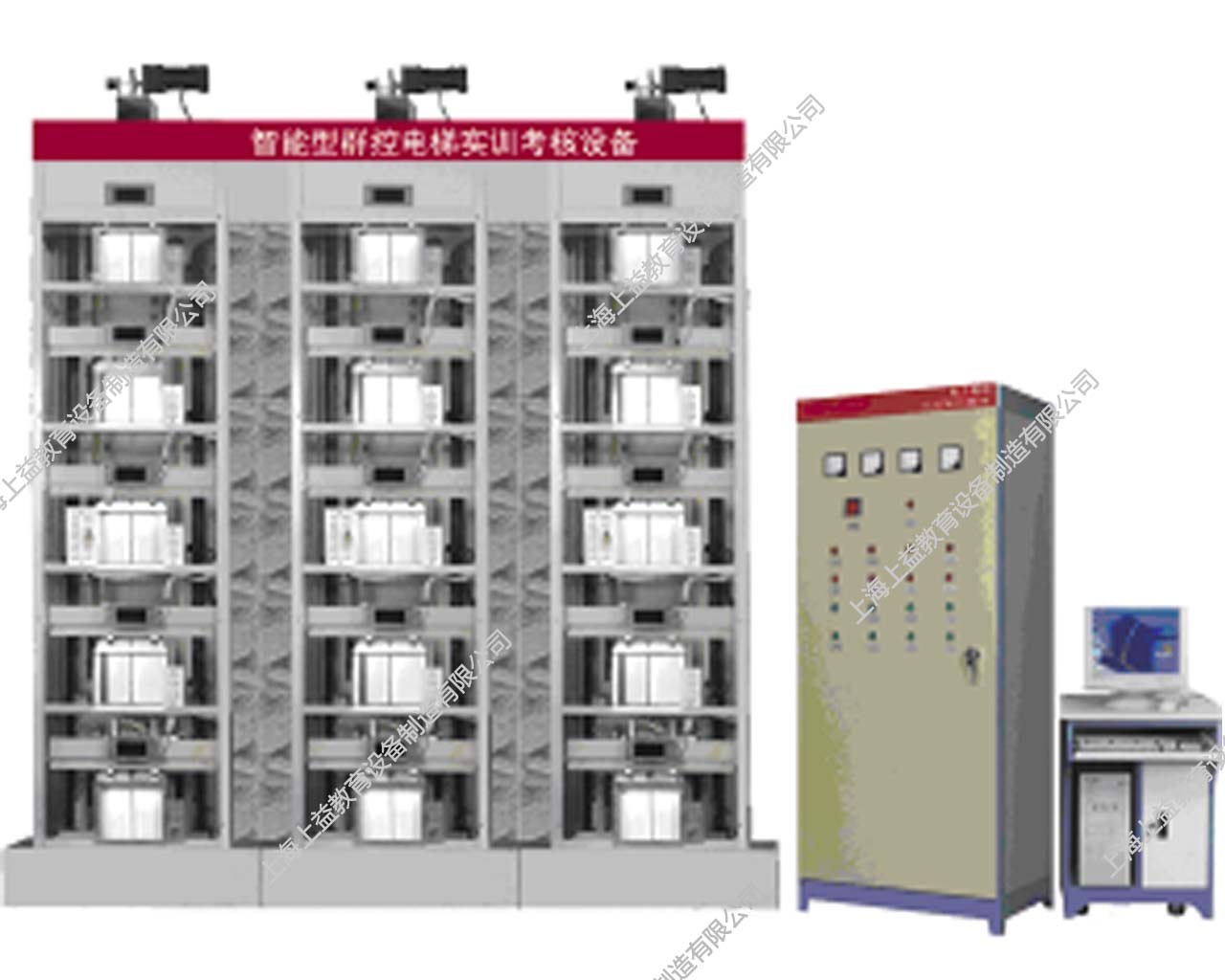 SYLYT-38A智能型群控電梯實訓考核設(shè)備