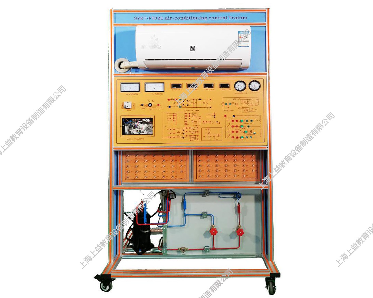 SYKT-FT02E型 熱泵空調(diào)控制實訓裝置